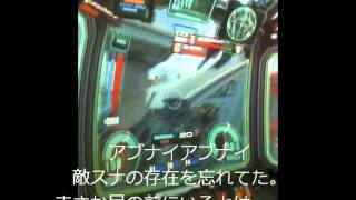 【学徒兵】 RC66 B.D.2(NS) (3) 2戦目 撮影:iphone