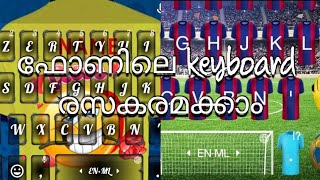 how  to  use   facemoji keyboard... in redmi phones screenshot 4