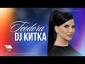 TEODORA - DJ kitka / ТЕОДОРА - DJ китка