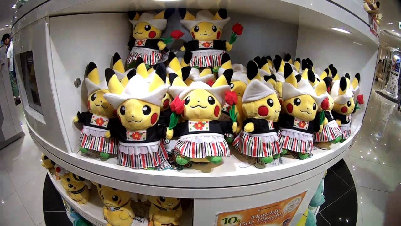 Kansai Gaidai University Exchange: First Weeks