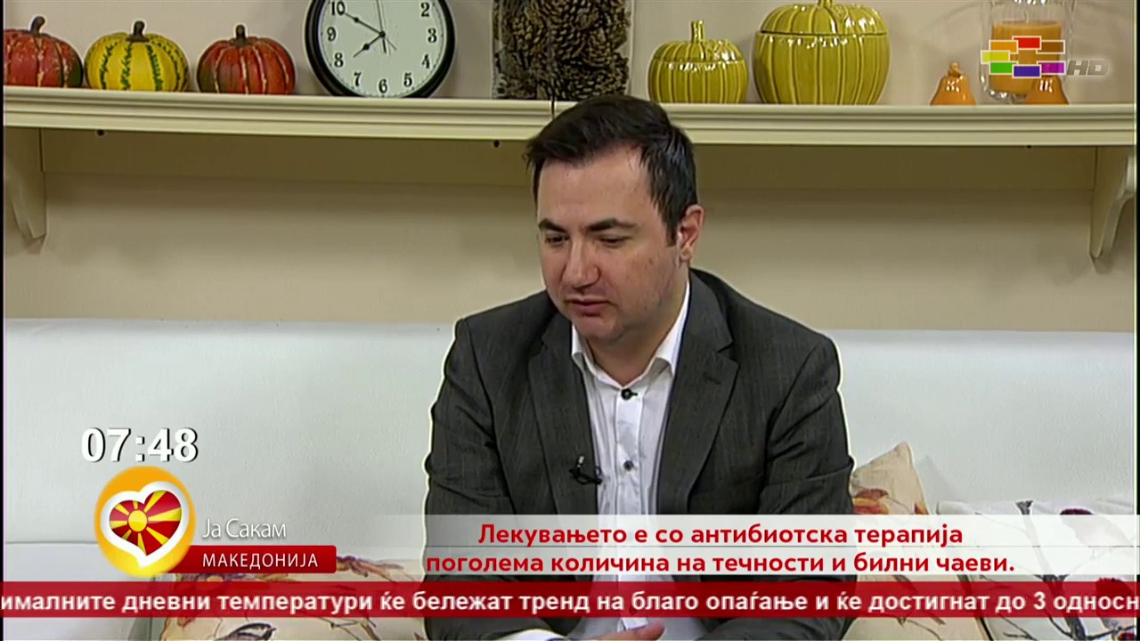 д-р Александар Мицковски, хирург – уролог - тема: Уринарните инфекции