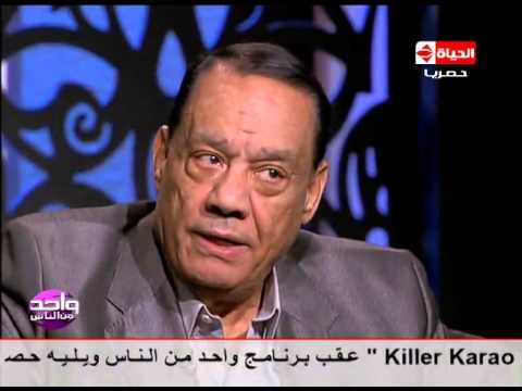 واحد من الناس حلمى بكر أصالة صوت ممتاز بس قولتلها متزعقيش كتير وأنا لم أذكرها بسوء 