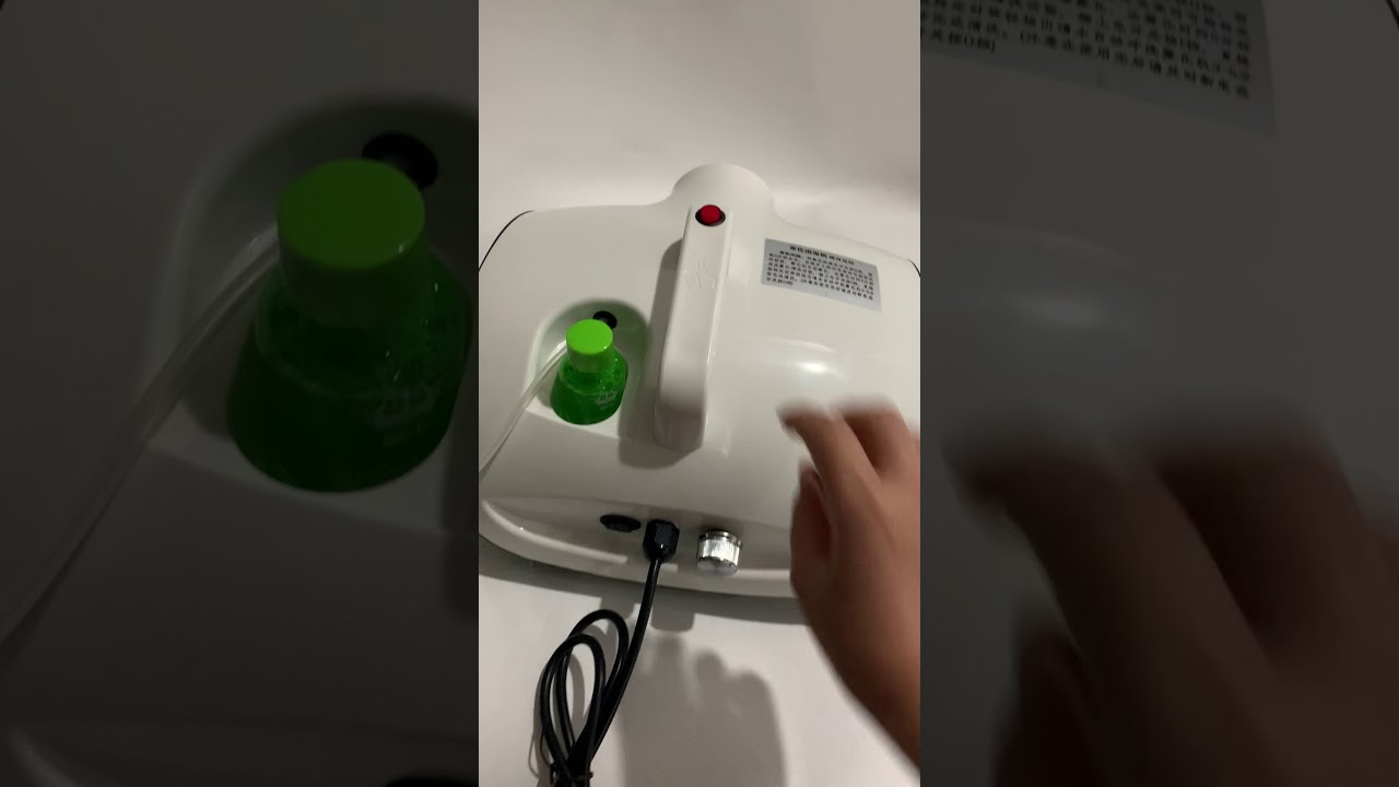 DISINFECTION FOG MACHINE VIDEO