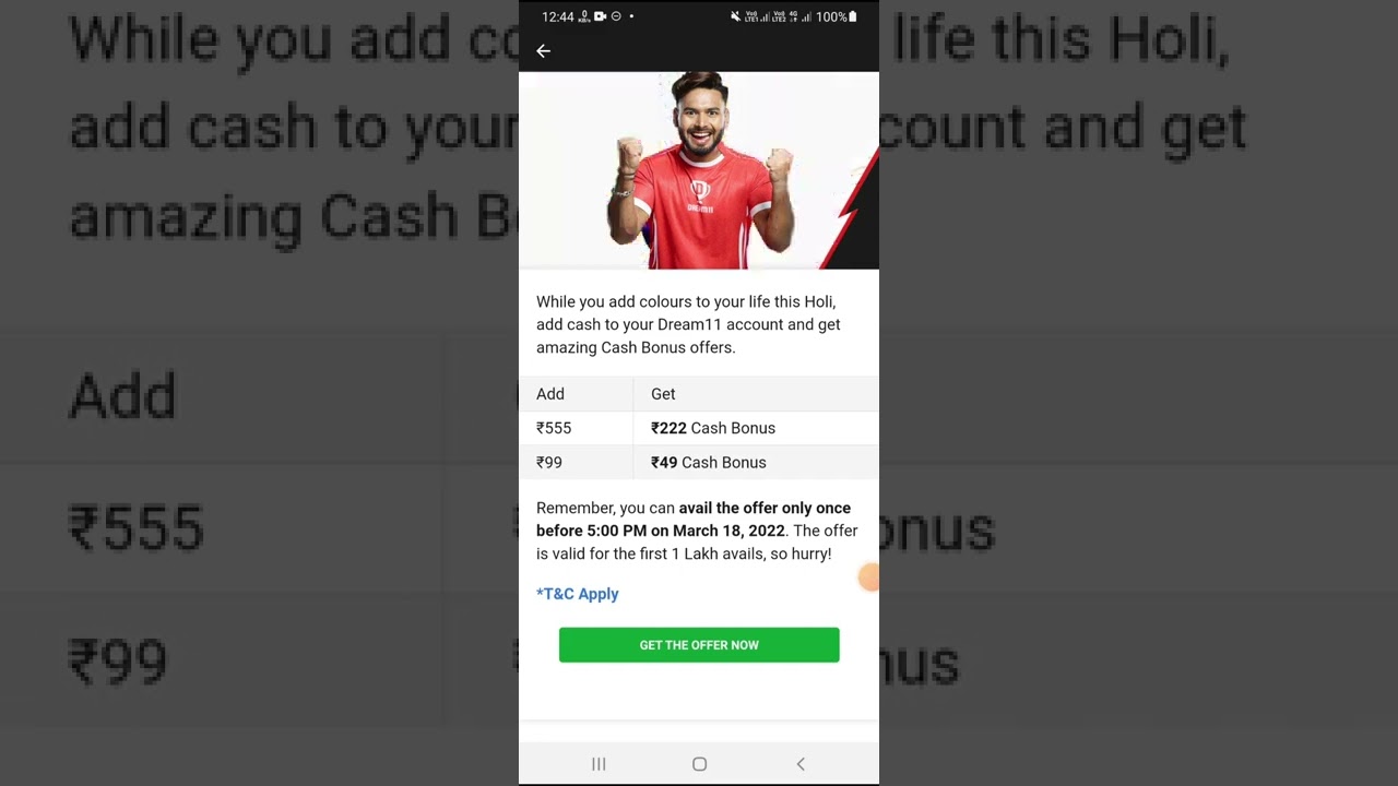 Dream11 new Holi cash bonus offer - for prime and loss cover - 199 only- WhatsApp - 84680 55463