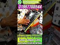 #gaming motherboard price in bangladesh 2025 🔥 msi z170a gaming pro Famous Computer Center