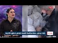 مخبأة في إحدى الحفر.. القضاء يعلن ضبط أربعة عشر مليار دينار في قضية عدنان الجميلي.. نشرة الثامنة