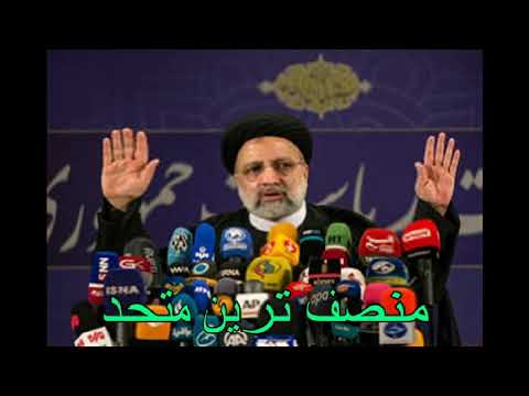     موسسه آموزش عالی الکترونیکی ایرانیان  زائرسرای صادقیه