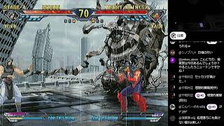 【北斗の拳】260319 トミナガ 86日目