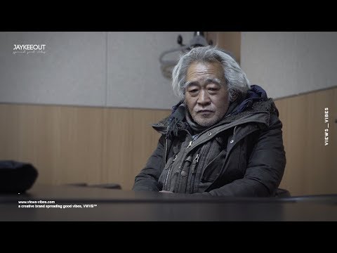 👴 we need to find this man, JAYKEEOUT x VWVB™