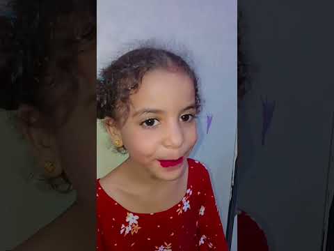 1 أمي
