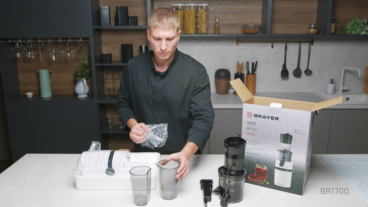 Распаковка шнековая соковыжималка BR1700