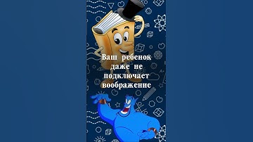 Худший метод изучения английского языка!Смотри и узнай, как НЕ СТОИТ изучать английский #aнглийский
