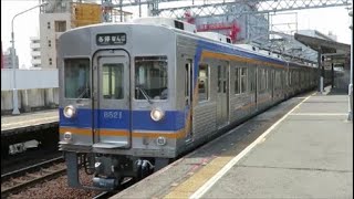 【南海6200系・6521F】電機子チョッパ制御から抵抗制御に改造されて6200系に編入【初代8000系・8501F】