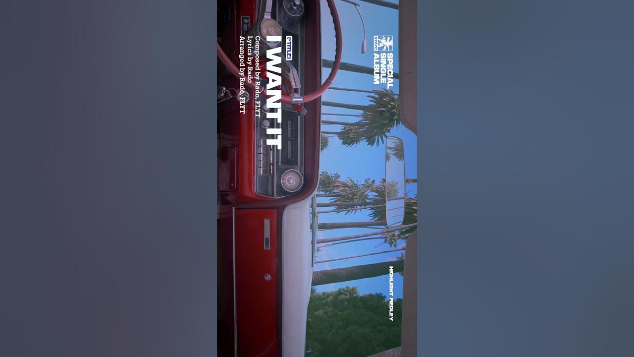STAYC(스테이씨) [I WANT IT] Track 1. I WANT IT