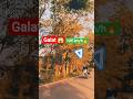 🔥135 km/h 😱 || #trending #shorts #kaluputics #ethopia #viral #video #bjp #election #india #japan