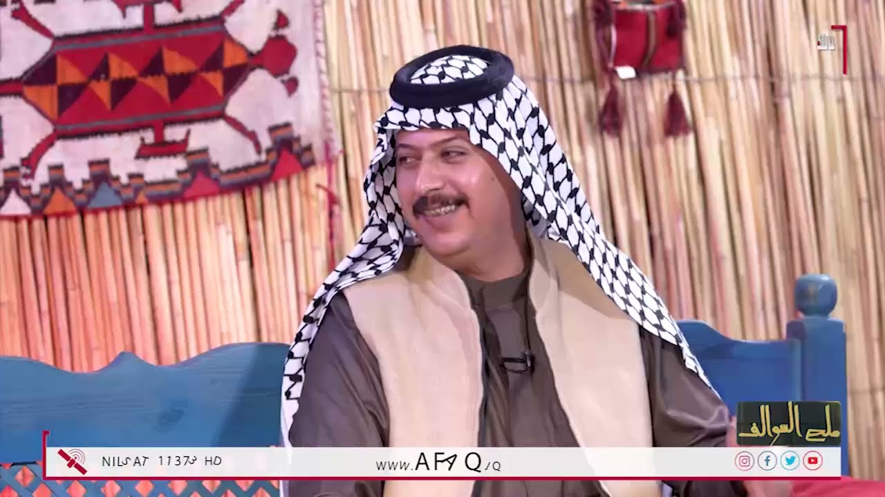 ملح السوالف مع حسين الدراجي ضيوف الحلقة الشعراء حسين الابراهيمي ومهند الشاووشي 28-11-2025