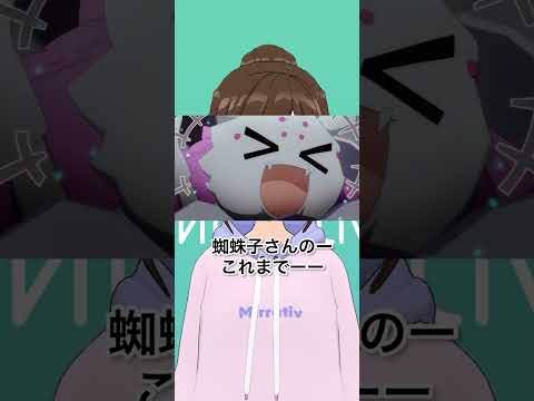 【自己紹介】Vtuber一問一答自己紹介【蒼月はづき/新人Vtuber】