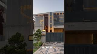 1 Kanal Futuristic design house for sale in dha phase 6, Lahore #viralvideo  #shorts