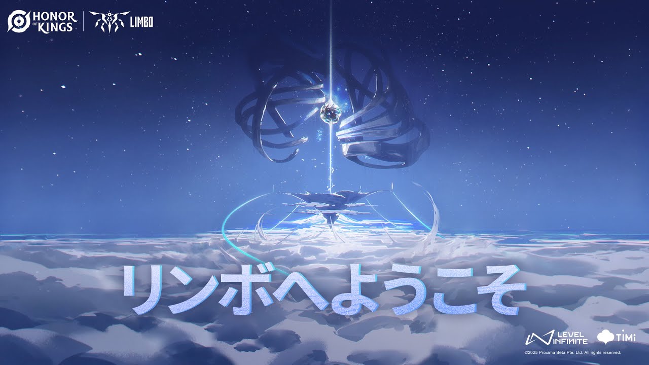 Honor of kings: Doomdealer Overkill cause using Limbo skin