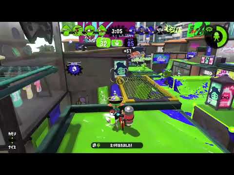 スピナー曲射 詰め合わせ【スプラトゥーン2】