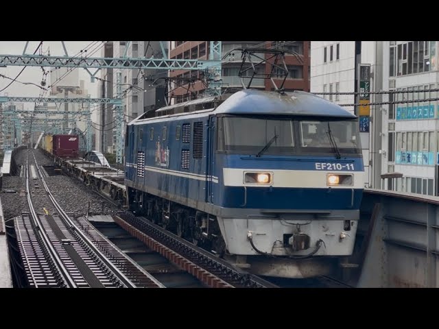 ジョイント音最高！】JR貨物EF210形0番台11号機（新塗装）＋コキ16B