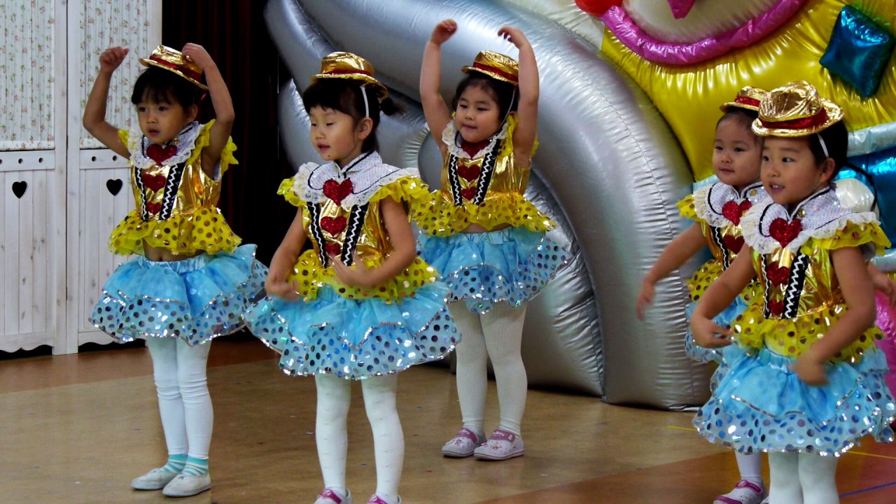 *2016다운초병설유치원 하늘반 미소천사