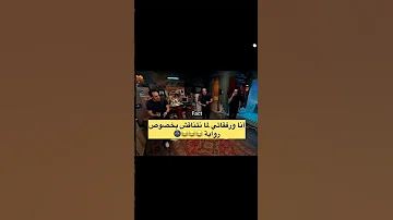 من الآخر الكتاب من عنا والتغليف من قلبنا روايات اقتباسات مكتبة الأوابين 