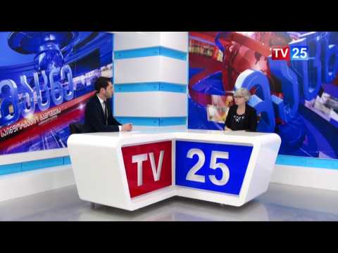 ფესტივალების დაგეგმვისა და ორგანიზების ტრენინგი