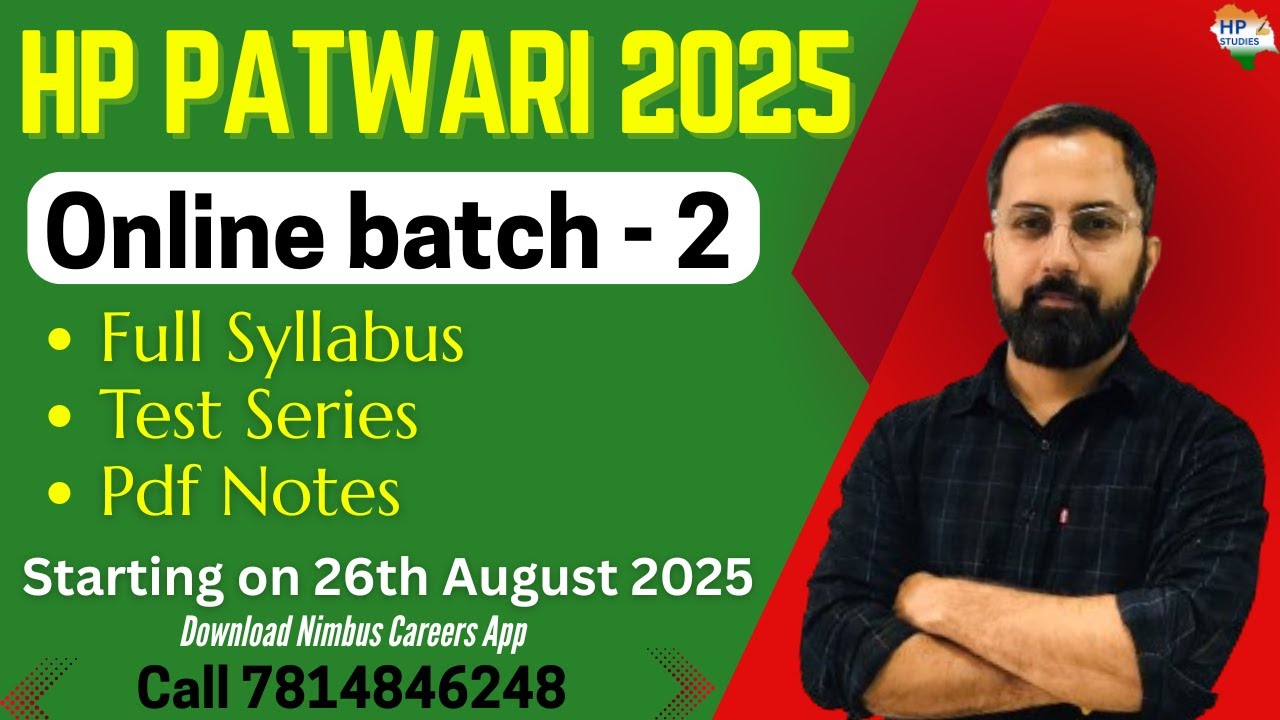 HP Patwari 2025 | Online  Batch - 2 | Starting on 26th August 2025 | HP Studies 