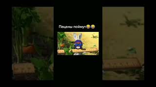 не твой уровень дорогой #videogames #foryou #brawlstars #бравлстарс #антидиз