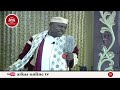 ALLAH KAMKIRIMU MZIGO AKITEMBEA ANABADILISHA MWENDO SHEIKH KIPOZEO
