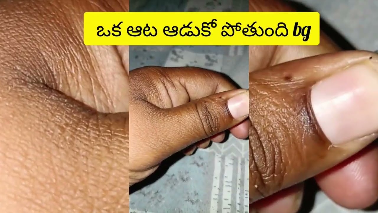 అమ్మ అని పిలవని చెప్పిన షాక్ లో ఫుల్ వీడియో చూసేయండి