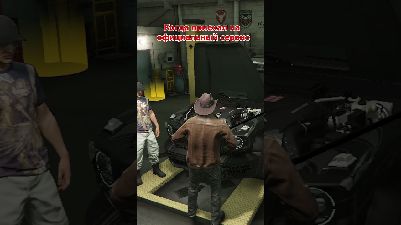 Фиксики в #gta5rp #гта5рп #majestic