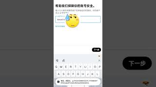   v2ray  twitter internet