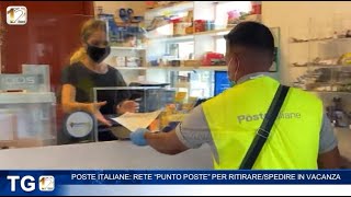 POSTE ITALIANE: LA RETE “PUNTO POSTE” PER RITIRARE/SPEDIRE IN VACANZA