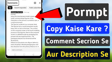 Comment se prompt copy kaise kare | Google Gemini Prompt Copy Kaise Kare | Prompt Copy Kaise Kare