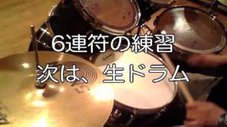 20100620.mov