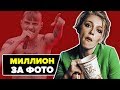 ИВЛЕЕВУ ЖДЕТ СУД / LITTLE BIG ПОДСТАВИЛИ ФАНАТОВ!