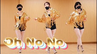 (이승희라인댄스)Oh No No| linedance| 32C 4w| Beginner