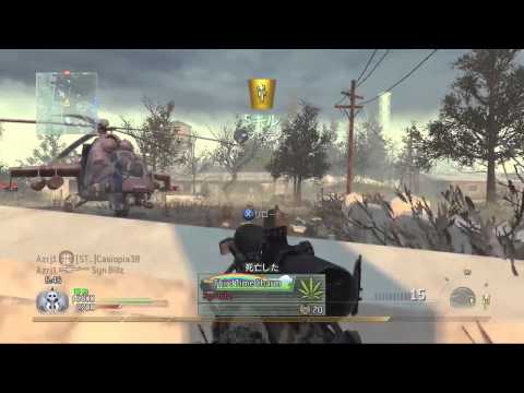 MW2初クリップ！