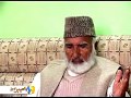 09 district diary intervew with m afzal khan lala ep09