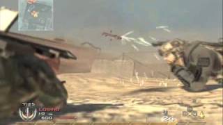 MW2 Floating Tactical Insert Glitch