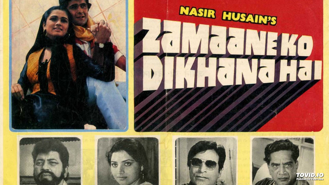 Zamaane Ko Dikhana Hai 1981 All Songs   Rishi Kapoor Padmini Kolhapure  80s Bollywood Songs