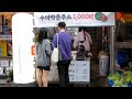 1,000원에 착즙~수박주스 / 1$ watermelon juice / korean street food