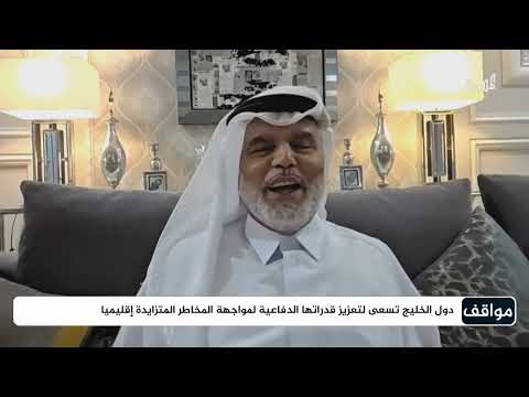 تعقيدات المفاوضات وتصاعد التوترات الإقليمية