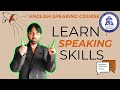 Spoken English Classes for Beginners | English Speaking Course | #englishspeaking #englishvocabulary