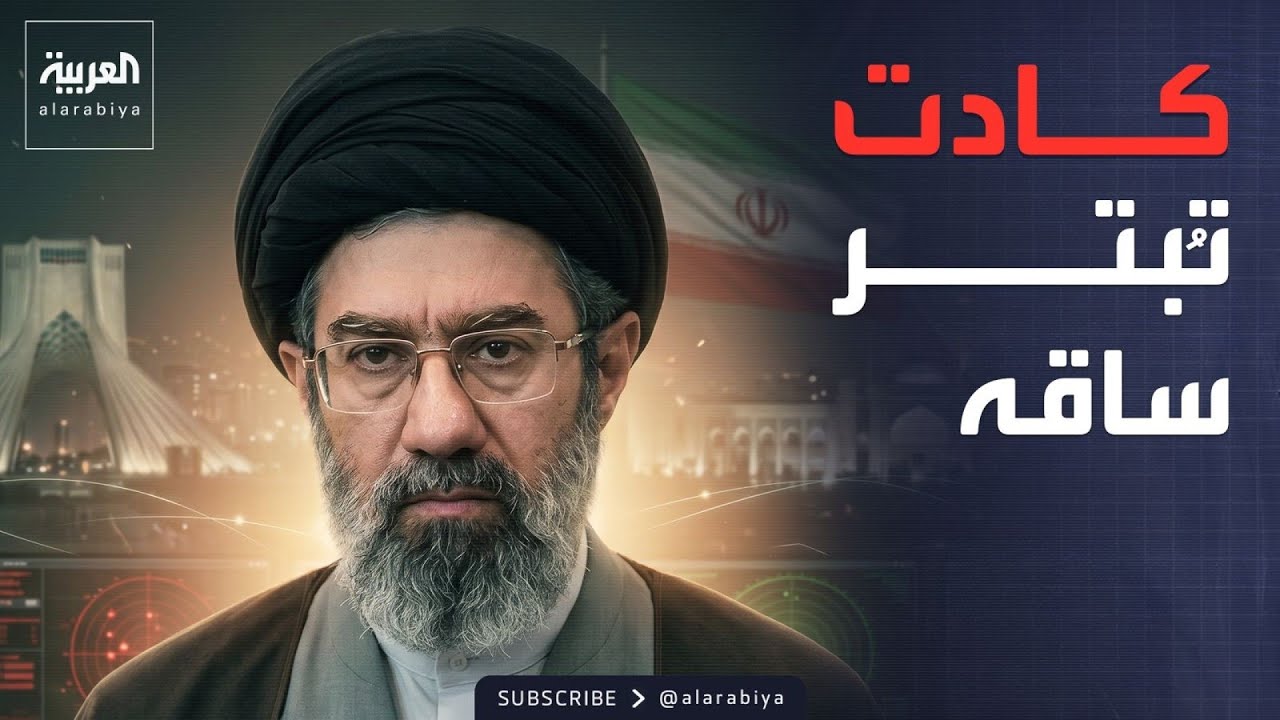��� ������ ������ ���� ������ ����� ����� ������
 - نشر قبل 20 دقيقة
