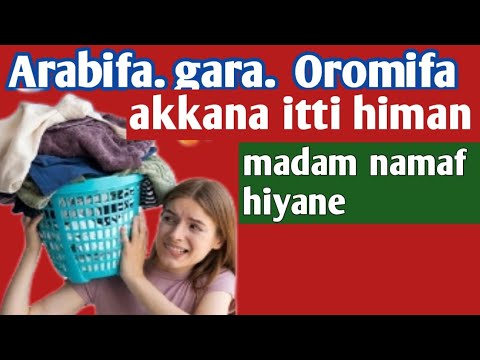 Learn Afan Oromo In Arabic Learn Afan Oromo Kuuta 1 1 Ffaa Internationalanguage Farihalernoromo