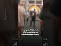 مشاجرة بـ «عصي الشماسي والكراسي» في الإسكندرية .. وتدخل عاجل من الأمن