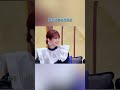 杨宗纬被甜到慌乱 #天赐的声音  #杨宗纬 #天赐的声音7